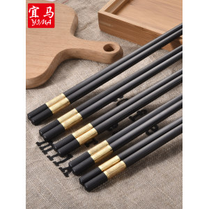 小编买过 宜马 韩国和日本酒店选用的合金筷子 10双