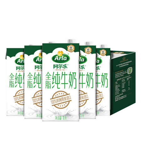 88VIP：Arla阿尔乐 全脂纯牛奶1L*6礼盒整 *4件