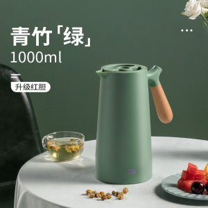 炊大皇 红胆保温壶 榉木手柄 48小时长效保温 1000ml