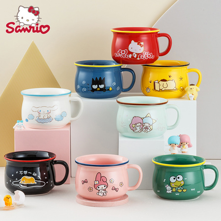 疯狂星期三：Hello Kitty 凯蒂猫 陶瓷马克杯 370ml