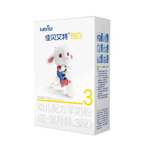 荷兰原装进口 佳贝艾特 婴幼儿3段 羊奶粉 150g