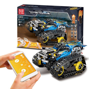 HUIQIBAO TOYS 汇奇宝 遥控APP 编程版电动积木 YX13032 履带赛车