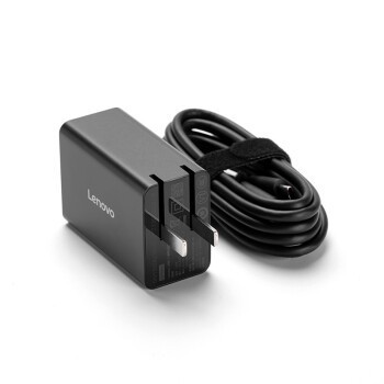 Lenovo 联想 口红电源二代 电源适配器 65W Type-c电源线 套装
