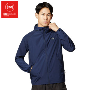 地球科学家 防风防泼水防晒 透气有弹力 男全功能皮肤风衣 119元包邮