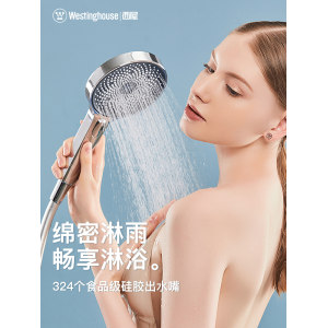 美国 西屋 Galaxy星夜系列 130mm手持花洒喷头