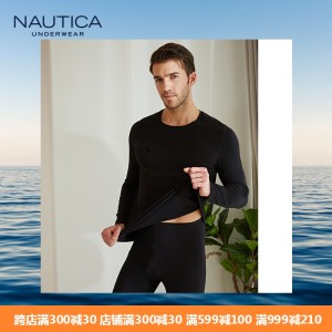 美国 Nautica/诺帝卡 男士保暖内衣套装 秋衣+秋裤