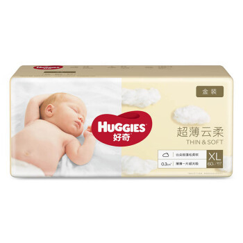 HUGGIES 好奇 金装 婴儿纸尿裤 XL 60片 +凑单品