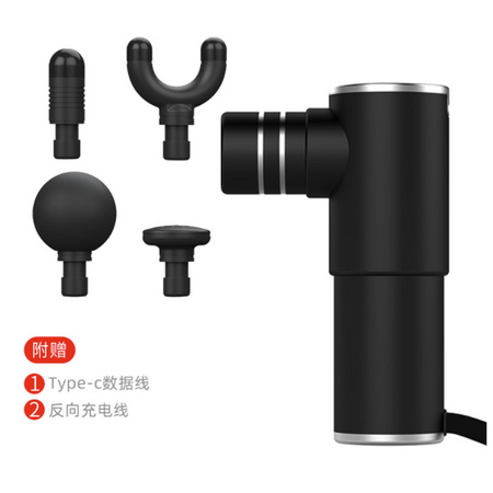 限时秒杀：BOOSTER 菠萝君 MINI2S 迷你筋膜枪