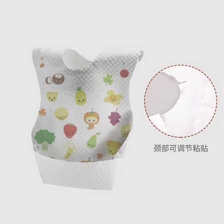 mimicotton 棉花秘密 婴儿一次性围兜 缤纷水果10片装