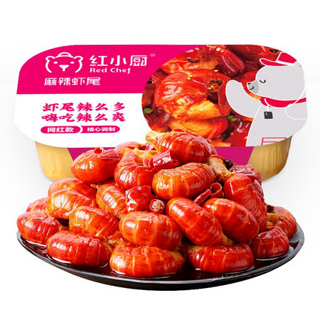 PLUS会员：RedChef 红小厨 麻辣小龙虾尾 252g