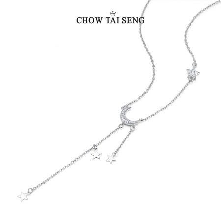 CHOW TAI SENG 周大生 S1PC0109 女款时尚锁骨链