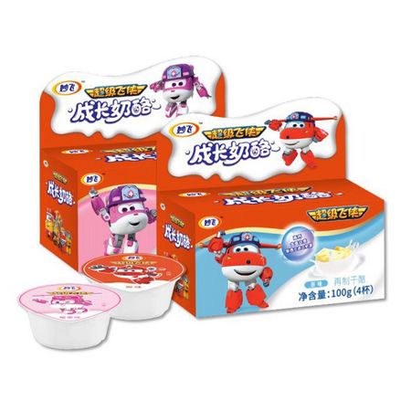 milkfly 妙飞 儿童成长奶酪杯 100g*2盒