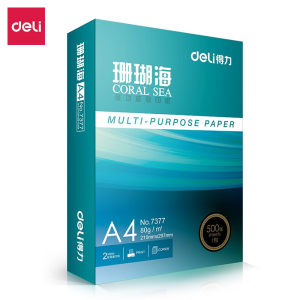 PLUS会员： deli 得力 珊瑚海 80g A4 复印纸 中档款打印纸 500张1包 单包装