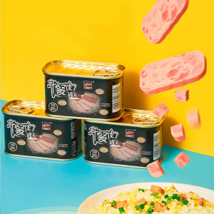 宾太 午餐肉罐头198g*3盒 网红火腿猪肉早餐三明治 19.8元包邮 折合6.6元一盒