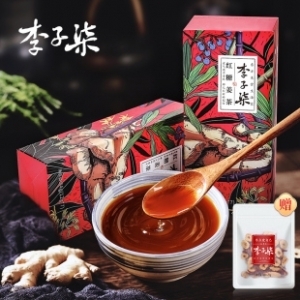 李子柒旗舰店 暖宫红糖姜茶2盒装