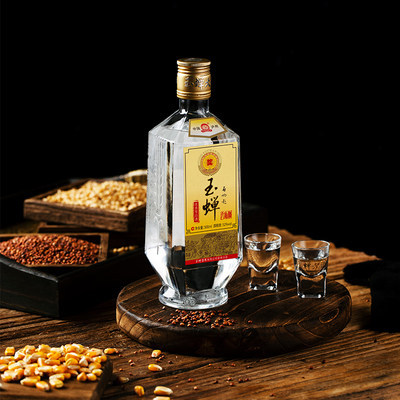 首届食品博览会金奖！玉蝉老酒·玉蝉大曲光瓶 52度浓香型500ml*2瓶
