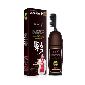 同仁堂 植物一梳彩染发剂 200ml