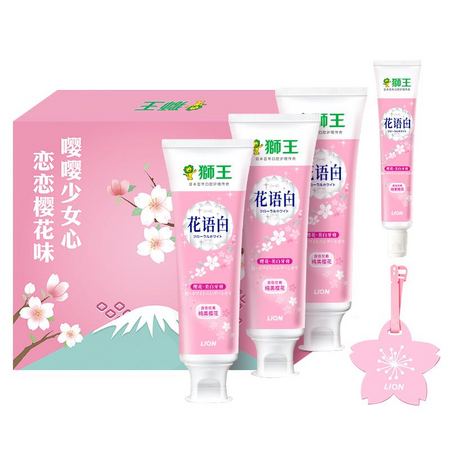 LION 狮王 花语白樱花美白牙膏 460g