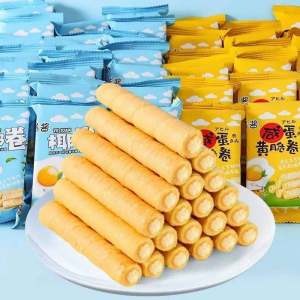 葛老头 咸蛋黄蛋卷夹心饼干41根