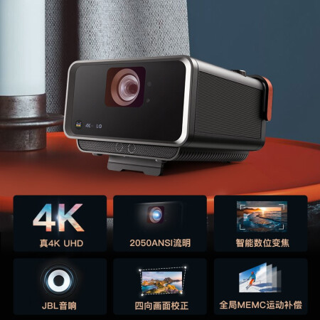 ViewSonic 优派 Q10 智能家庭影院投影机