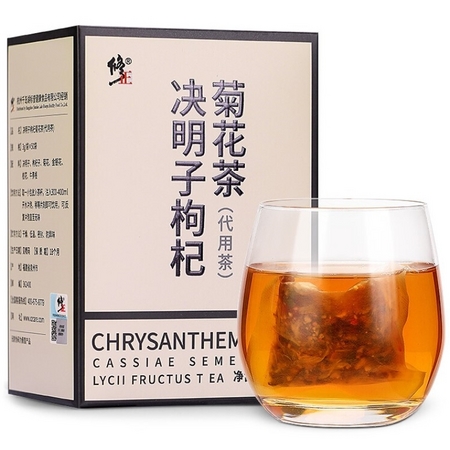 年修正 决明子枸杞菊花茶 5g*30袋