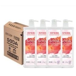 88VIP：Baimao 白猫 天然苏打洗洁精1100g*4瓶整箱装