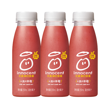 innocent 天真 鲜打原果 认真的草莓 250ml*3瓶