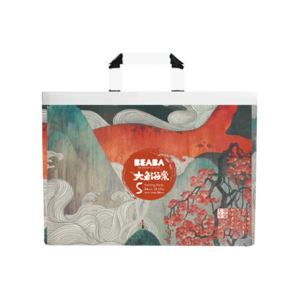 88VIP：Beaba 碧芭宝贝 大鱼海棠系列 拉拉裤 XXL32