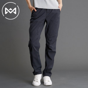 地球科学家 女 防晒防蚊虫弹力修身透气速干裤 69元包邮