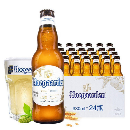 临期品：Hoegaarden 福佳 小麦白啤酒 330ml*12瓶装