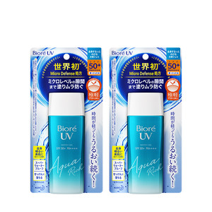 松本清 碧柔 水感防晒啫喱 90ml*2支 SPF50 PA++++ 79元包邮
