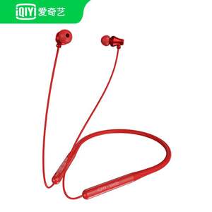 爱奇艺 智能运动挂脖高颜值beatsx耳机 29.9元包邮 历史低价