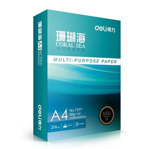 deli 得力 珊瑚海 80g A4 复印纸 中档款打印纸 500张 单包装