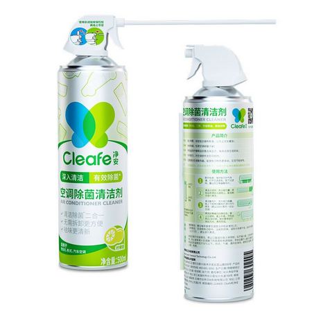 净安 空调清洁剂 500mL*2瓶