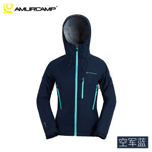 Amurcamp 三层压胶1.5万防水 抗暴雨 女专业户外冲锋衣