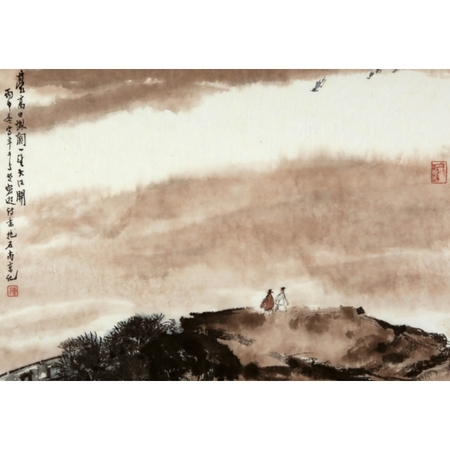 傅抱石 一望大江开 中国画装饰画收藏馈赠