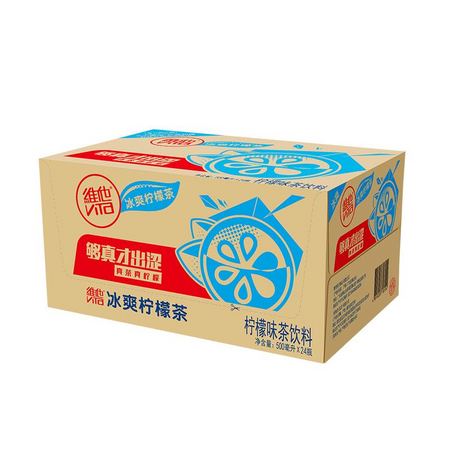 临期品：Vita维他 冰爽柠檬茶 500ml*15瓶