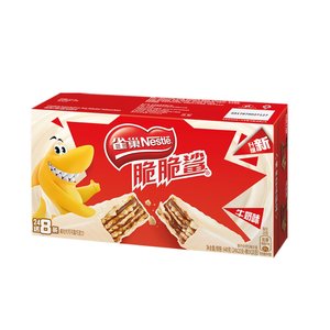 Nestle 雀巢 脆脆鲨 巧克力味威化 牛奶味 32条