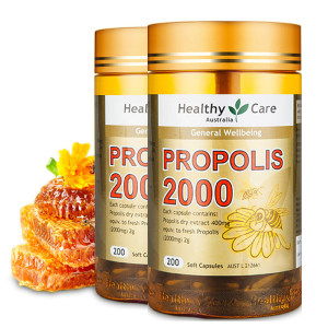 澳洲进口 Healthy Care 黑蜂胶软胶囊 200粒*2瓶