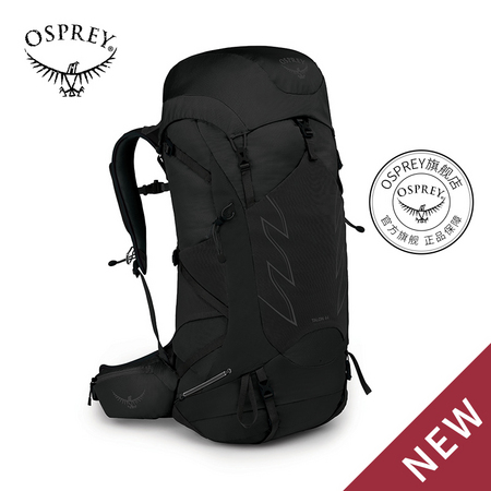 Osprey Talon 魔爪 44升 户外专业登山背包