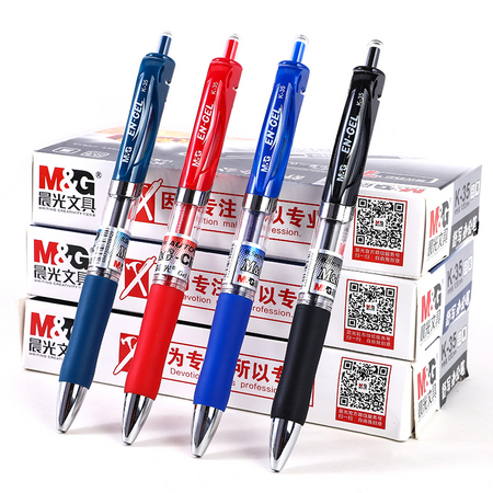 M&G 晨光 K35 按动式中性笔 黑 3支装 送20支笔芯（非晨光）