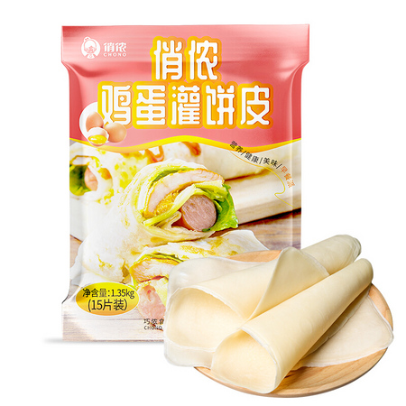 俏侬 鸡蛋灌饼皮 15片 1.35kg