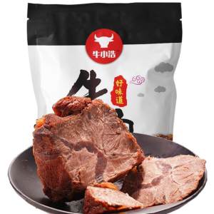 哎马仕便当 五香卤牛肉 腱子肉 200g*2件