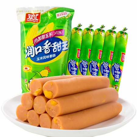 Shuanghui 双汇 润口香甜王 240g*3袋