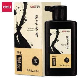 有券的上： deli 得力 74292 学生便携式墨汁 250ml