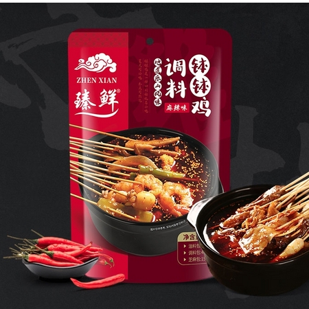 臻鲜 钵钵鸡火锅料 320g