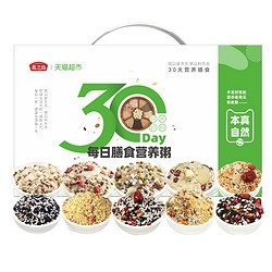 88VIP：燕之坊 五谷杂粮粥 3kg