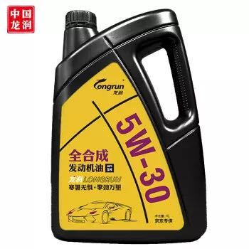 longrun 龙润润滑油 5W-30 SN 全合成机油 4L