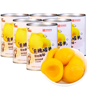 中华老字号 鹰金钱 糖水黄桃罐头 425g*4罐