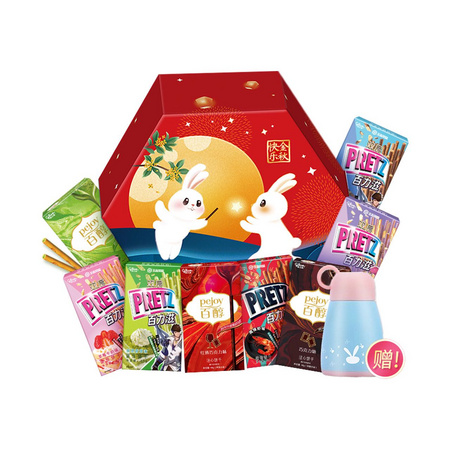 glico 格力高 六角节日狂欢礼盒 8小盒+ Calbee 卡乐比 减糖麦片 600g+ 卡乐比原味水果麦片700g